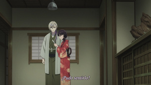 Watashi no Shiawase na Kekkon: Watashi no Shiawase na Katachi